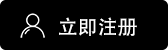 coinbase交易所